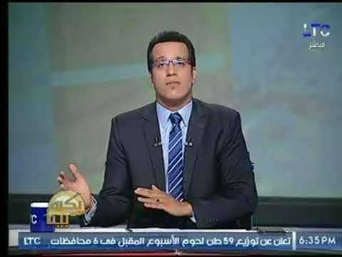 محمد جودة عن أزمة رغيف العيش ده امن قومي