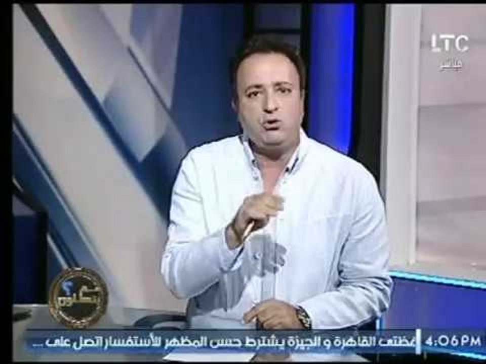 شاهد ماذا قال احمد عبدون عن "ريهام سعيد" و"عمرو الليثي"