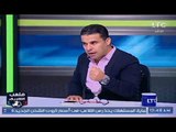 خالد الغندور يفتح النار على الإعلام الأحمر ويوجه رسالة ناريه لجمهور الزمالك: لا تذبحوا باسم مرسي
