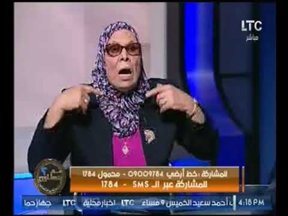 د. امنه نصير عن فتوي نكاح الطفله من عمر يوم واحد :"فتوي شاذه بغرض الشو"