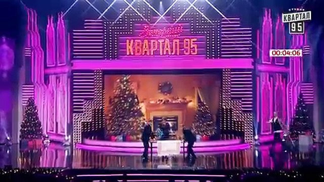 5 минут - Новогодняя песня