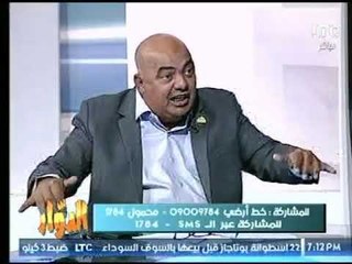 عضو مجلس النواب يطالب " السيسي "عالهواء بـ إقامة مؤتمر الشباب بـ القناطر والمذيع يرد