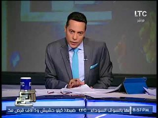 الغيطى اطالب المجلس الاعلى للقضاء بضرورة تعيين الاوائل للأسباب الاتيه .. !؟