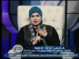 متصلة : 