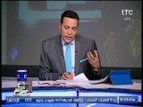 برنامج صح النوم | مع الاعلامى محمد الغيطى و فقره اهم الاخبار السياسيه - 30-9-2017