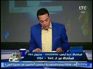 حصرى .. "صح النوم" يكشف حقيقة إنتشار مرض " حمى الدينج " فى مصر