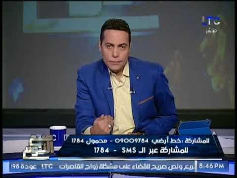 الغيطى : مطار القاهره يعذب المواطنين علشان يقول ملعون ابو البلد