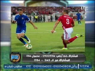 خالد الغندور يكشف سلبيات وايجابيات مباراة الاهلي والنجم الساحلي