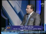 رئيس منظمة الشعوب العربية  يعترف : صدام حسين هو من  أعطى الحرية لـ إقليم كردستان