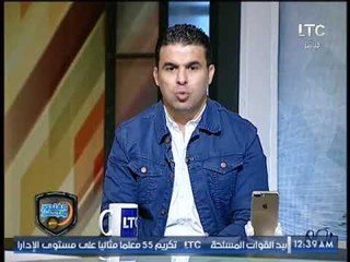 خالد الغندور يوجه رسالة ساخنة لـ باسم مرسي