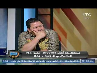 خالد الغندور يُعلن خبر صادم لـ جمهور الكرة في مصر