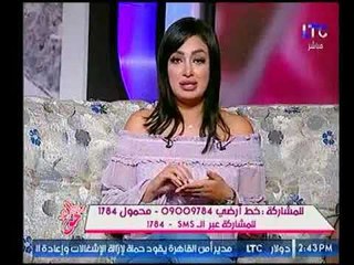 هبه الزياد تطالب بوضع قانون لمنع زواج القاصرات وتشديد العقوبة عليه