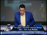 شاهد .. تعليق نارى لــ 