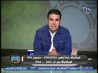 خالد الغندور يداعب سيد عبد الحفيظ .. ايه رأيك في التحكيم وهدف الاهلي في النجم غير صحيح !