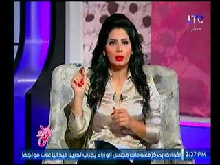 شيري صالح عن زواج القاصرات : طفلة بتربي طفل