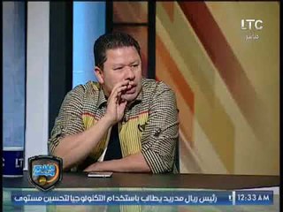 رضا عبد العال يهاجم نيبوشا: "تغييراته غلط ومعندوش حلول"