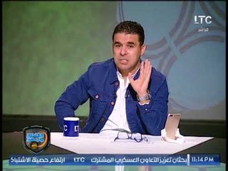 برنامج الغندور والجمهور | تعليق ناري من بندق على اخطاء التحكيم في مباراة الاهلي والنجم 1-10-2017