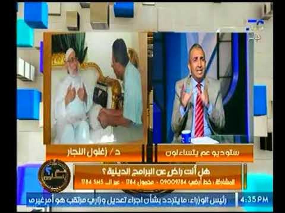 الصحفي جمال سالم عن د.زغلول النجار في الإعجاز ا...
