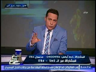 الغيطى يُلقن " الحكومه " درسا شديد اللهجه لــ " تجربة موريشيوس " لنهضة الدوله الشامله