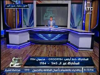 بالفيديو  .. "صح النوم" يرصد تهديدات "رئيس البرلمان" برفع الجلسه و تعليق نارى لــ الغيطى