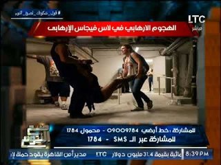 بالصور .. "صح النوم" يرصد المسئول الاول عن منفذ الهجوم الارهابى فى لاس فيجاس