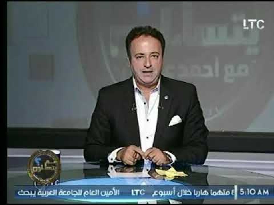 برنامج عم يتساءلون | مع احمد عبدون  حول " أسباب ظهور الالحاد فى مصر " 1-10-2017