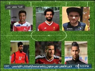 تعليق خالد الغندور على قائمة منتخب مصر وأداور اللاعبين