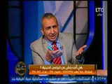 برنامج عم يتساءلون | مع احمد عبدون ولقاء جمال سالم حول البرامج الدينية-2-10-2017