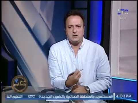 مقدمه ناريه لـ احمد عبدون رداً علي وصف عم يتساءلون بـ قلة الادب : ارتحتوا كدا !!؟