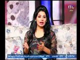 برنامج جراب حواء | مع شيري صالح وهبه الزياد وفقرة السوشيال-3-10-2017