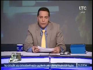 الغيطى ساخرا من الهتاف لــ "المحافظ و الوزير " بالمدارس : " ارحموا ابنائنا "