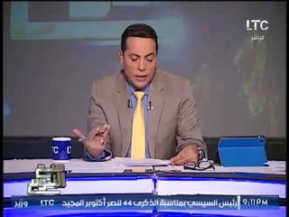 تعليق نارى لــ الغيطى عن المطالبه بحقوق المثليين فى مصر " فضيحة "