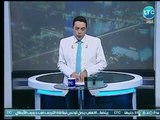 برنامج صح النوم | مع محمد الغيطي وفقرة أهم الأخبار 15-8-2018