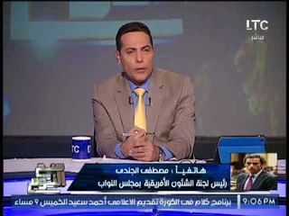 "النائب مصطفى الجندى" يكشف كارثه مدوية اسلحة و ذخيره محتويات منزل منفذ الحادثه