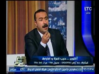 العميد محمد نبيل يهنئ الشعب المصري بمناسبة اكتوبر ويتقدم بشكر خاص لكل أبطال الحرب