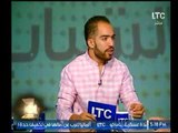 برنامج سبوت | مع احمد رضوان وفقرة حول 