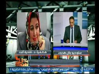 برنامج بكل هدوء | مع عماد الصديق ولقاء ابراهيم السيد أسير حرب 67 - 4-10-2017
