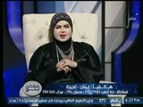 متصلة لـ صوفيا زادة : حلمت بـ لفتين قماش ابيض 