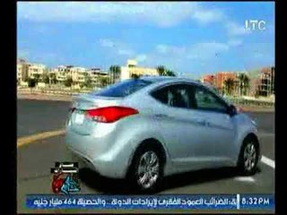 تعرف مع عصام غنايم علي عيوب سيارة هيونداي النترا MD بفيديو عملي