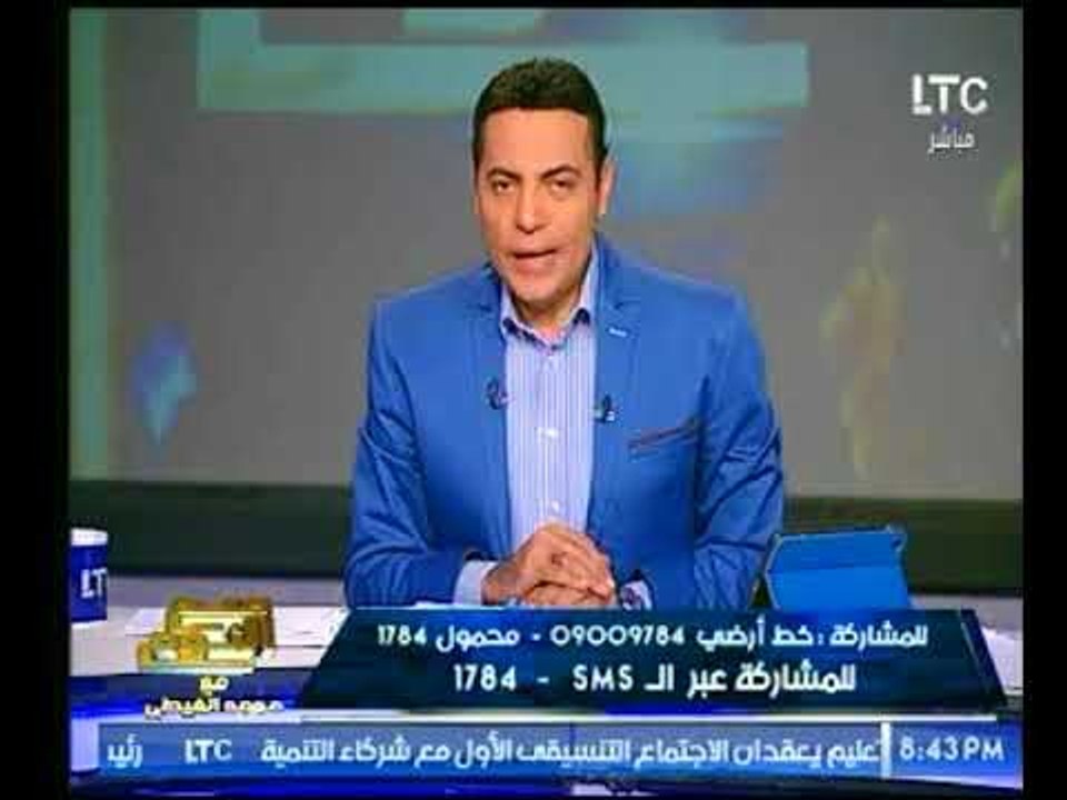 الغيطي عن كابوس"المدارس اليابانية" بمصر وغياب الوزير بمجلس النواب يقدم له رسالة هامة