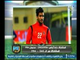 خالد الغندور : صالح جمعة يرحل عن الأهلي في يناير