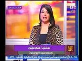 برنامج وماذا بعد | مع علا شوشة ولقاء ا.د.حسام عبد الغفار حول الإهمال الطبي بالمستشفيات-31-10-2017