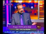 جدل بين علا شوشة وا.د.حسام عبد الغفار حول نقص الأدوية بالمستشفيات الجامعية