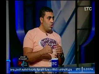 برنامج عشاق السيارات | مع عصام غنايم ولقاء عمرو أبو القاسم حول مؤسسة أوبر إيجيبت-5-10-2017