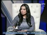 برنامج رؤية خير| مع نهلة عامر ومفسرة الأحلام صوفيا زادة حول 