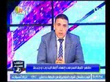 تعليق احمد الشريف على خناقة صالح وعاشور وانتهاء الأزمة