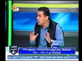 خالد جلال لـ احمد الشريف: مع احترامي للحضري الشناوي الأجدر ورد فعل الغندور