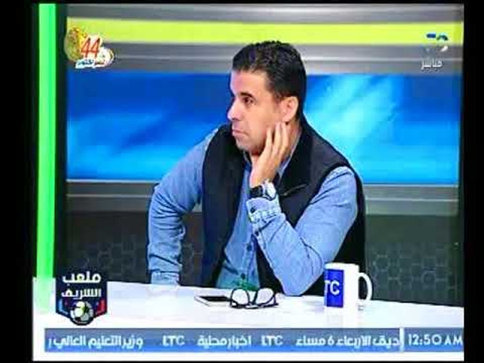 توقعات أحمد الشريف وضيوفه لمباراة أوغندا وغانا
