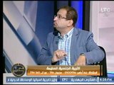 د.مايسون عن الجنس الحيواني : 