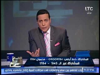 الغيطى يوجه رساله شديدة اللهجة لــ سليمان جوده و الحكيم بعد الارتماء بأحضان الإخوان